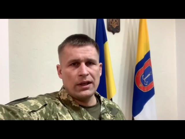 The head of the Odessa Regional State Administration, Maxim Marchenko, today announced the