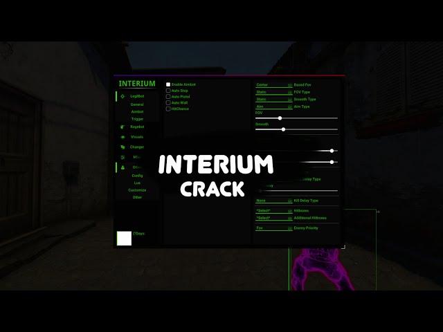 ФИКС КРЯКА ИНТЕРИУМА | CRACK INTERIUM + CFG