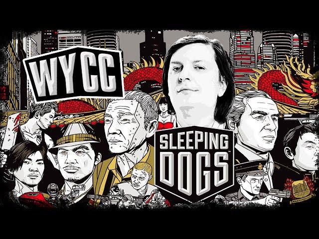 Sleeping Dogs #2 (Стрим от 03.07.2024)