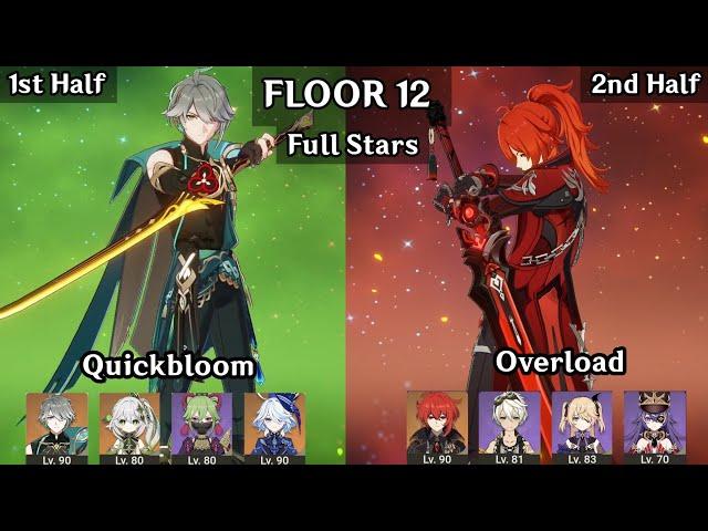 Alhaitham Quickbloom + Diluc Overload | 5.2 Spiral Abyss Floor 12 9 Star | Genshin Impact