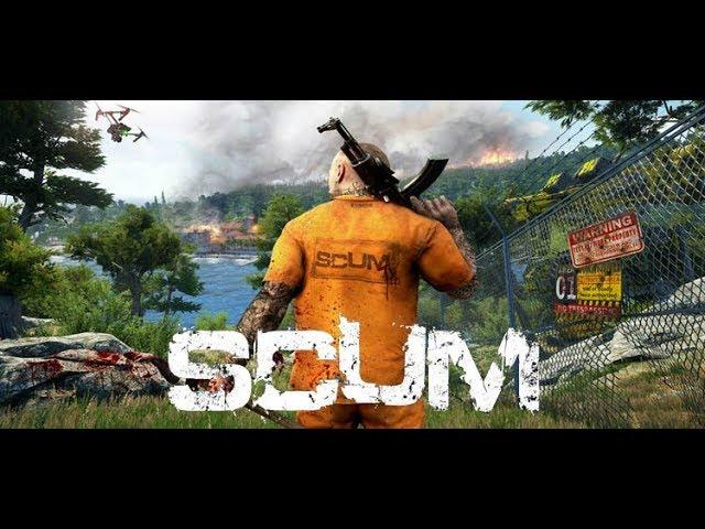 Scum Завод у ЖД!