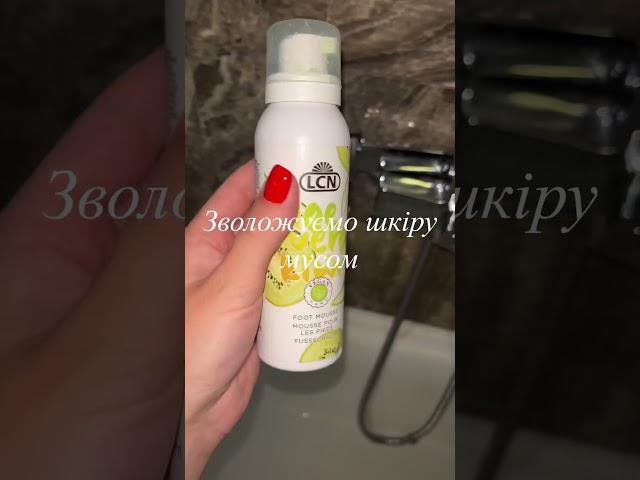 АНТИЦЕЛЛЮЛИТНЫЙ МАССАЖ #целлюлит #антицеллюлитныймассаж #массаж