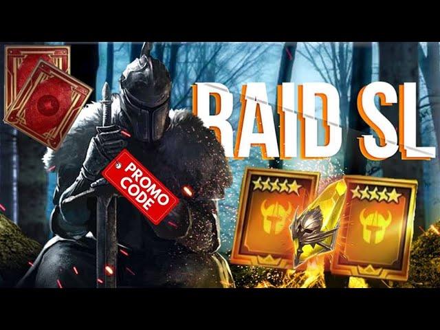 Raid: SL ДЯДЯ О БОНУСНЫЙ ПРИЗЫВ/ ГИДРА ДРОП СУНДУКОВ | ПЛАТИНОВАЯ АРЕНА| РОЗЫГРЫШИ АКК /ПРОМОКОД