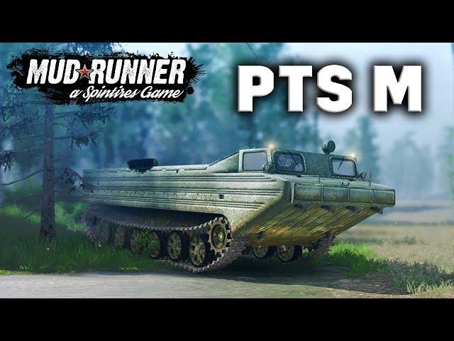 Spintires: MudRunner обзор мода [ PTS M ] ТАЩИТ