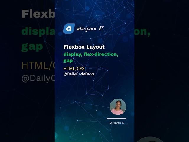 Flexbox (HTML/CSS)