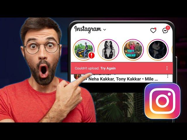 How to Fix Instagram Story Couldn't Upload Try Again | Instagram Story Not Uploading Problem