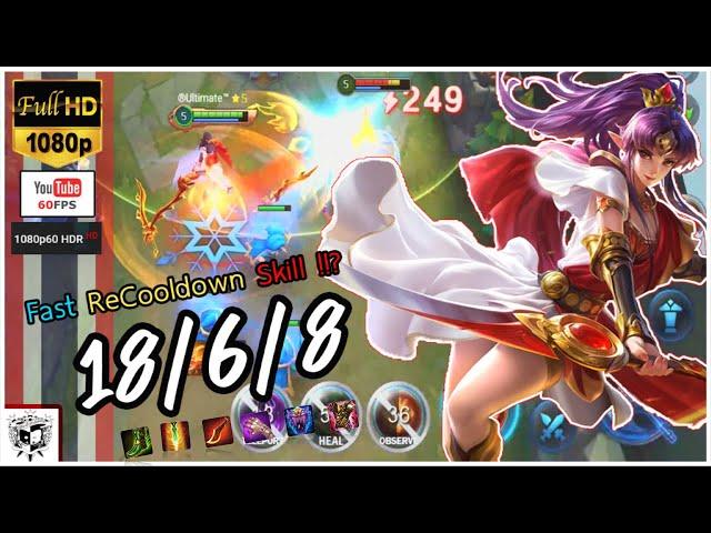 Heroes Evolved - HDR  | Asura Build | Ranked Gameplay | Fast Recooldown Skill ⏩