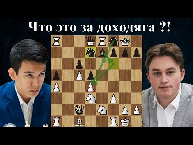 Винсент Каймер - Нодирбек Абдусатторов  TePe Sigeman Chess Tournament 2024  Шахматы