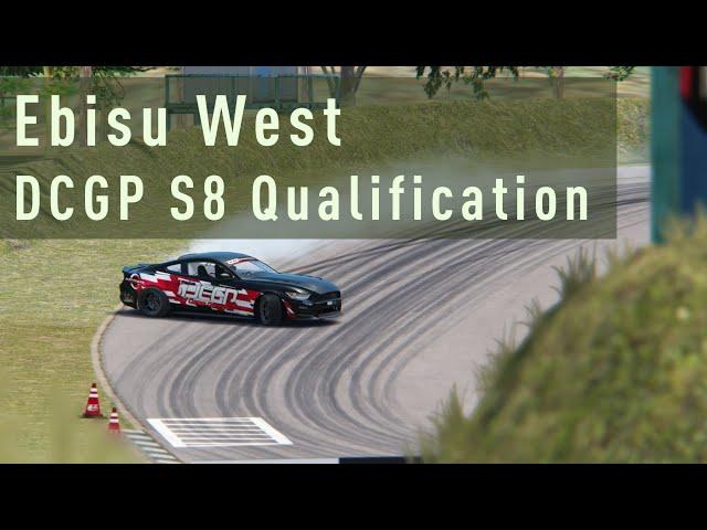 Ebisu West DCGP S8 Assetto Corsa