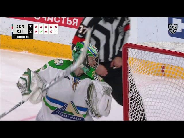 Galiyev weird goal saves Ak Bars in shootout