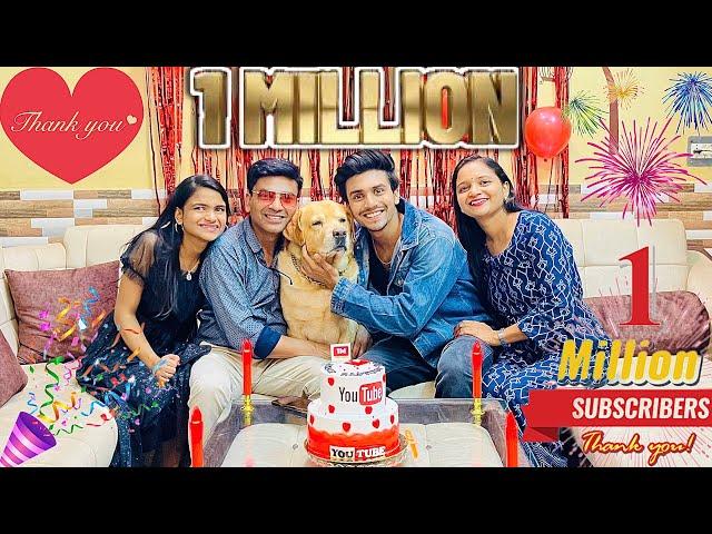 1 Million Subscribers Celebration | Surprise mil gya️ | Anant rastogi