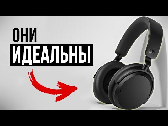 Как выбрать наушники для ПК? | 6 Лучших наушников для ПК от 5000 рублей!