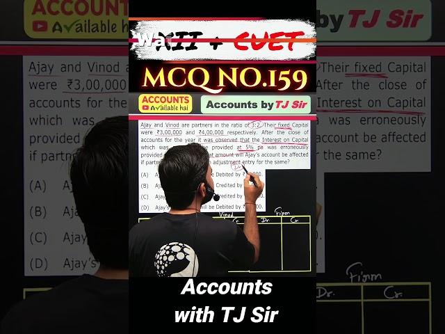 #159 "Top 500 MCQ Questions in Accounting to Master & Become an Expert | Accounting MCQs for Exam"