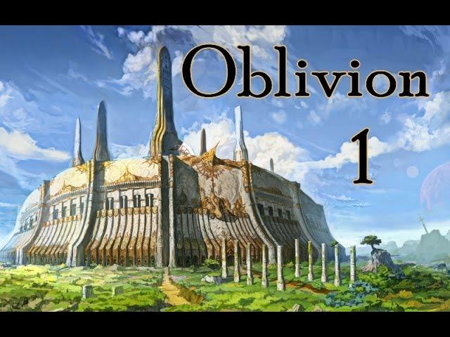 Oblivion прохождение часть 1 (Имперец в имперской тюрьме)