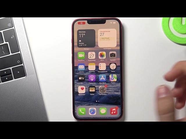 Запись экрана iPhone 13 – как снять экран iPhone 13 на видео