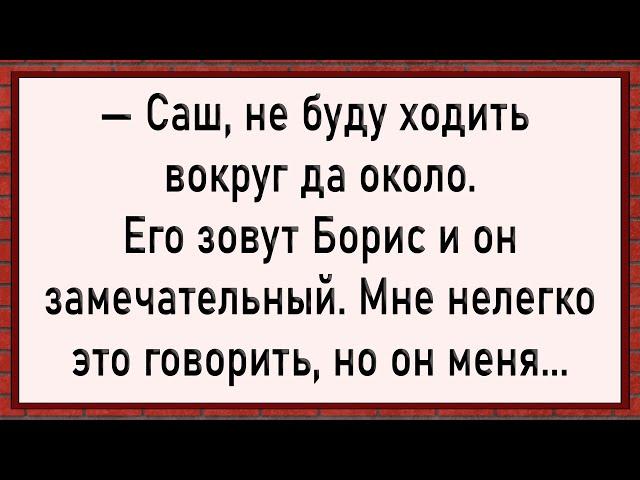 Решила ВСЁ и сразу! Свежие анекдоты! Юмор!