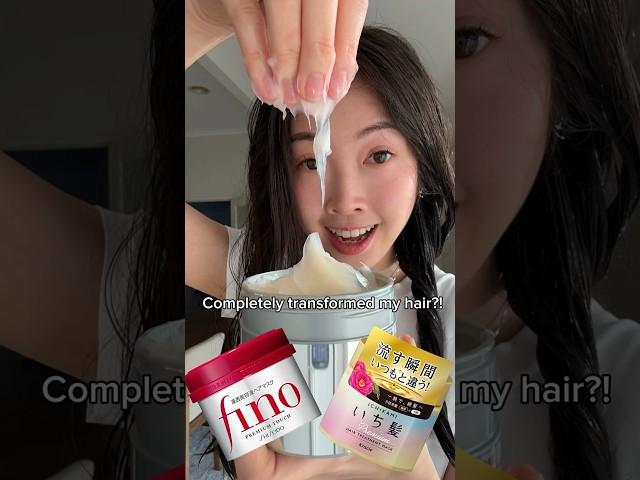 Reviewing The Viral Japanese Hair Masks?! #japan