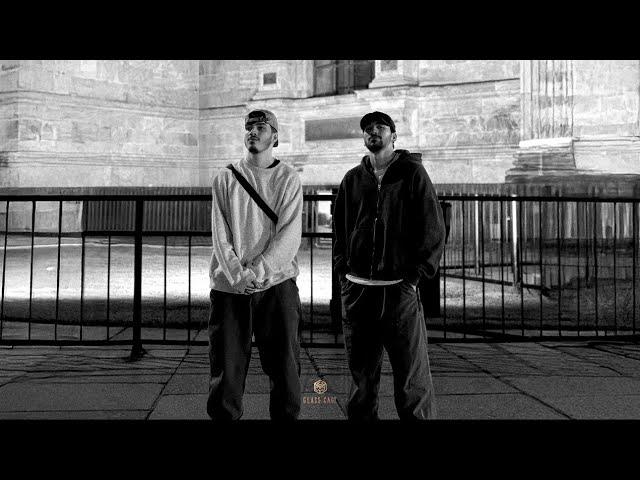 Пабло & Mr Lambo - Дежавю (Official Audio)