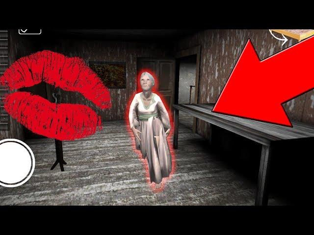 СЕСТРА ГРЕННИ ХОДИТ ЗА МНОЙ И ЦЕЛУЕТСЯ !!! Horror kiss