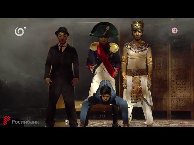 Fantastic Dance / ADEM  CREW