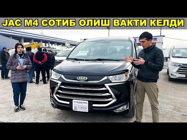 JAC M4 ТУЛИК ОБЗОР. 11та УРИНДИКЛИК МИКРОАВТОБУС.  КОМФОРТНЫЙ МИНИВЭН