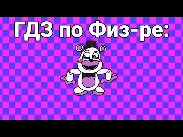Кто-то: бесполезных вещей не существует