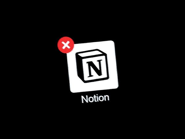 Why I Use Notion Less These Days