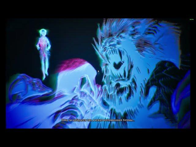 Alpha Manticore Arkhome ASA Scorched Earth