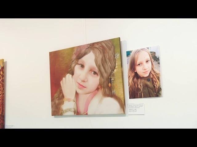 «Волшебные сны из Красной книги Липецкой области» Тамара Алексеева