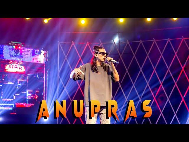 Anupras - Rap Star (Music Video) | Prod. Roni