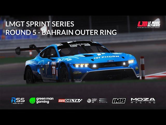 RCI TV | LMU | LMGT Sprint Series | Round 5 - Bahrain | Live Commentary