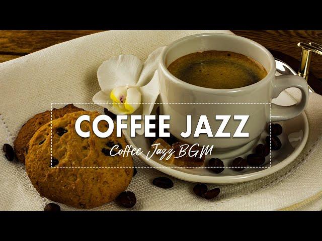 Coffee Jazz  Jazz & Bossa Nova Summer Positive Mood to work and relax