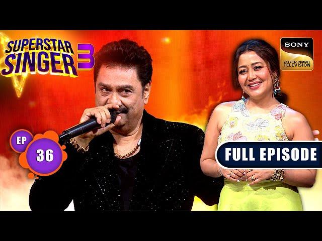 Superstar Singer S3 | Namaste 90s - Part 2 | Ep 36 | Full Episode | 14 Jul 2024