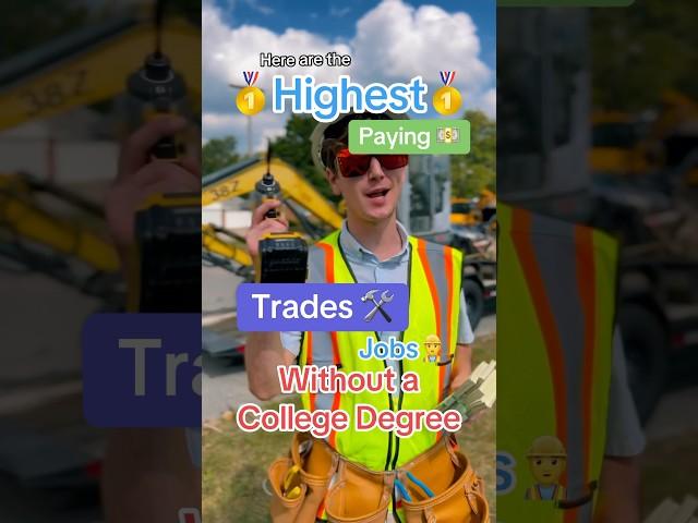 Highest Paying Trades Jobs! ️‍️#jobs #trades #electrician