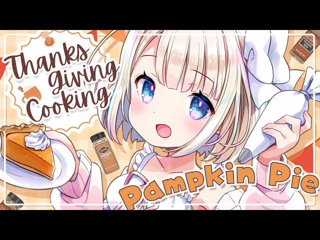 Hand Cam Cooking ┊ First time Thanks giving pumpkin pie cooking!