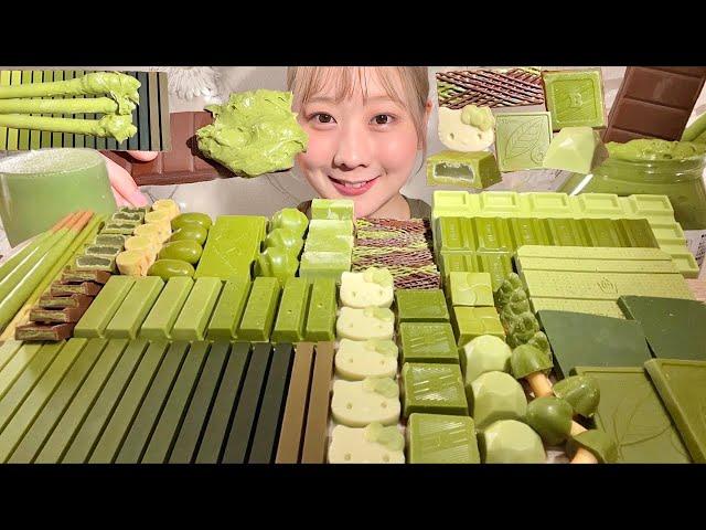 ASMR Various Matcha Chocolates 【Mukbang/ Eating Sounds】【English subtitles】