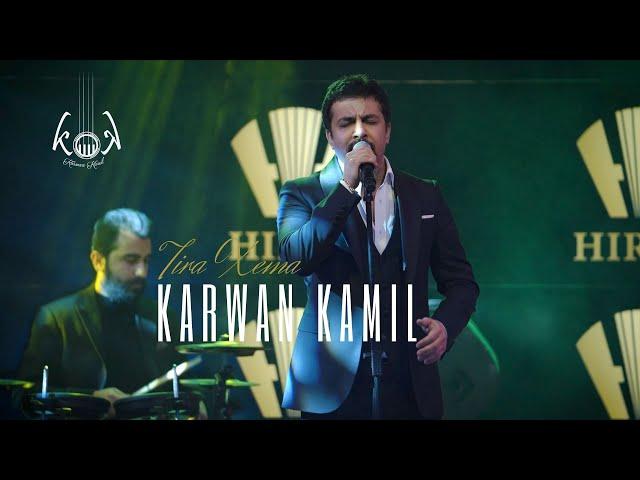 Karwan Kamil - Tira Xema (Hawler New Year)