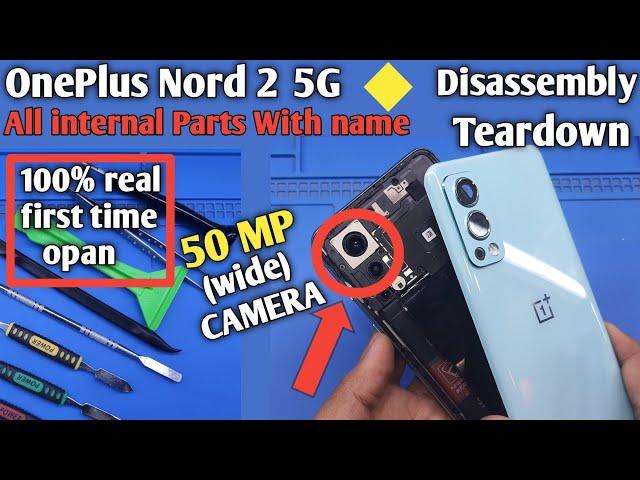 OnePlus Nord 2 5G disassembly/OnePlus Nord 2 5G teardown/how to back open OnePlus Nord 2 5G