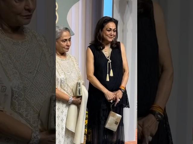 Anil Ambani Wife Tina Ambani Along With Rajyasabha MP Jaya Bachchan Throwback #shorts #short