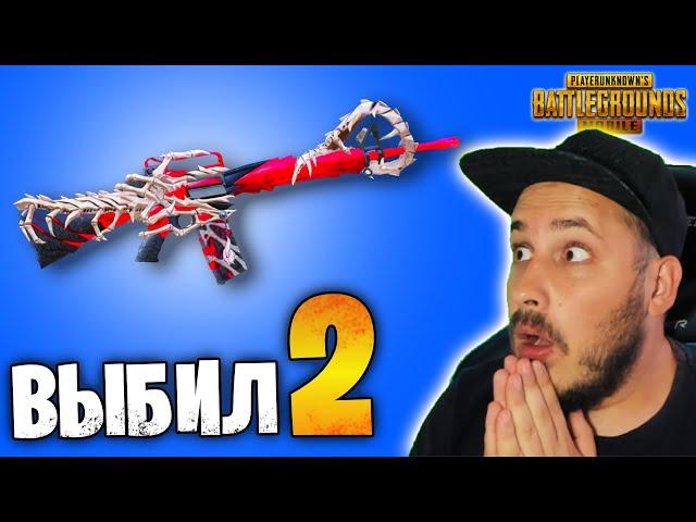 ЛУЧШИЙ ПРЕМИУМ КЕЙС В ПУБГ МОБАЙЛ  ОТКРЫТИЕ КЕЙСОВ В PUBG MOBILE