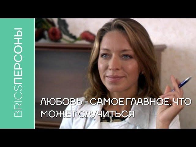 Серафима Низовская: "Любовь - самое главное, что может случиться"