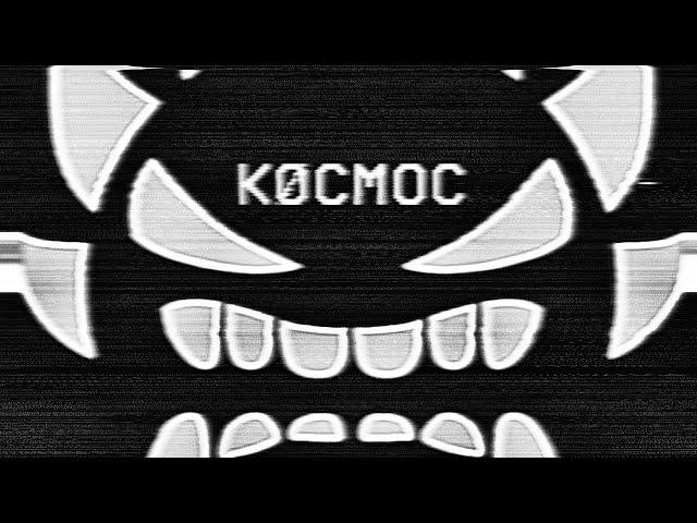 "KOCMOC" // spkgmd