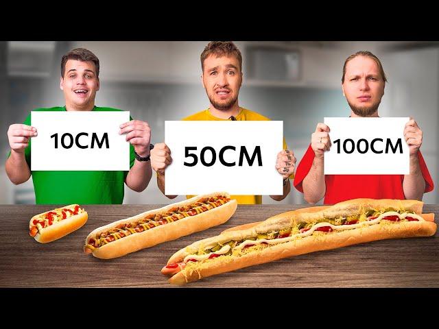 10 VS 50 VS 100 см ЕДЫ ЧЕЛЛЕНДЖ!