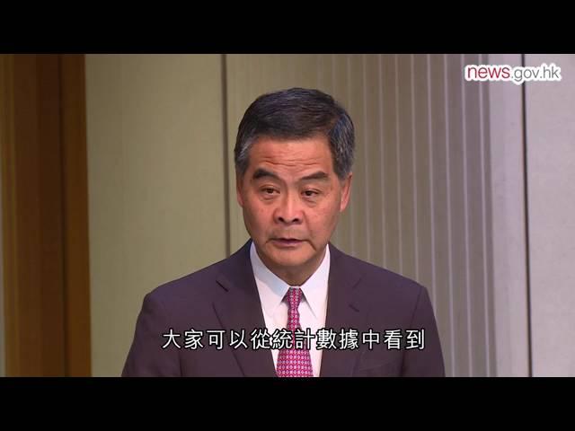 樓市雙辣招達政策目標 (30.8.2016)