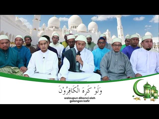 Takbir Raya Pemuda PAS Pahang