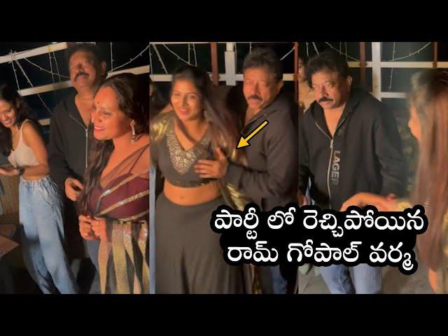 Party With RGV | Ram Gopal Varma Dance Video | Vyuham | Filmyfocus.com