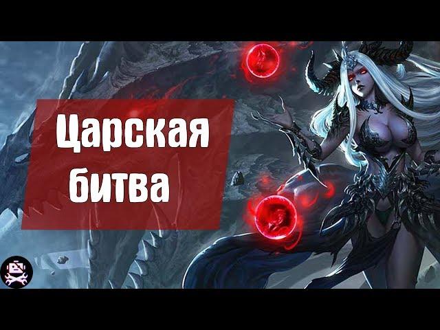 Лига ангелов 2: Царская битва | Клиент бот для браузерных игр.