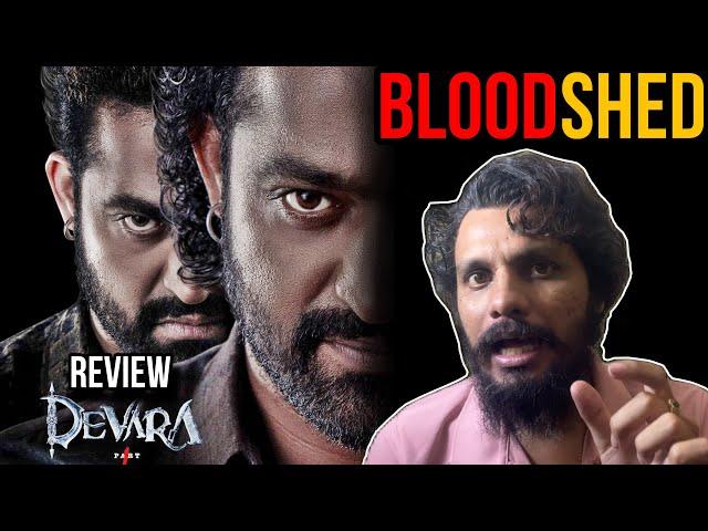 Devara Review Telugu || Poolachokka || Jr NTR || Poolachokka