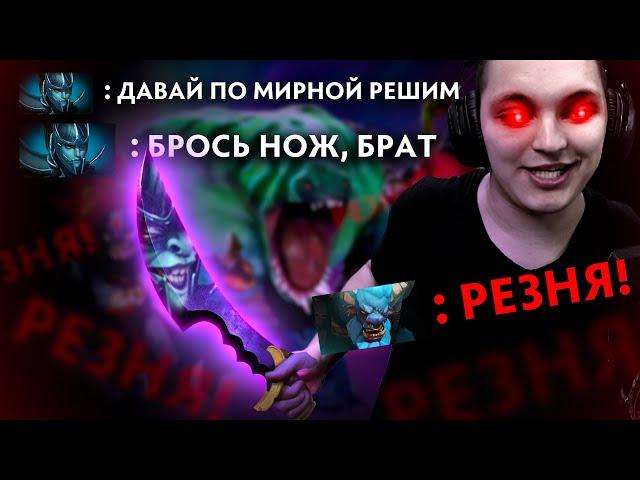 БАРА БЕЗ ТОРМОЗОВ! | Spirit Breaker 7.37 | Radikaifa