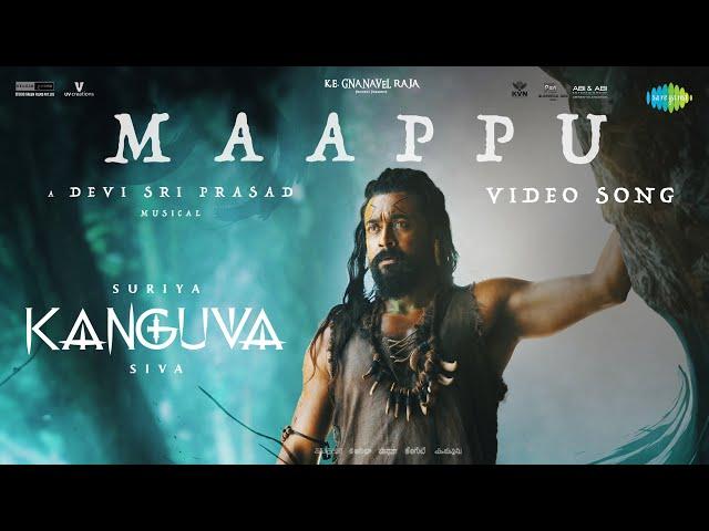 Maappu - Video Song | Kanguva (Malayalam) | Suriya, Disha Patani | Bobby Deol | Devi Sri Prasad|Siva